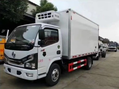 Small Refrigerated Trailers